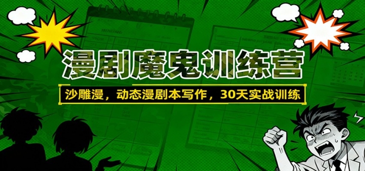 ħѵӪɳ̬籾д30ʵսѵ