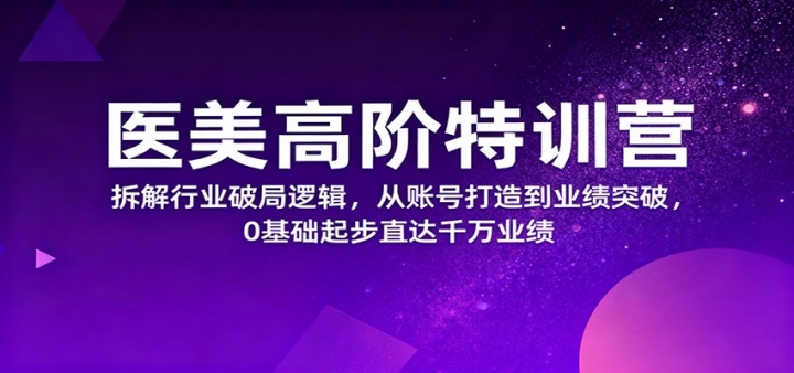 ҽ߽ѵӪҵƾ߼˺Ŵ쵽ҵͻƣ0ֱ