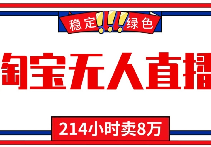 24Сʱֱ¼Сױķ̳̣Ա1000+