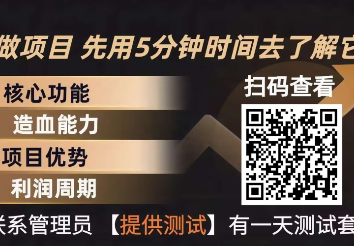 �ഴ����0�ż���ҵ��ÿ���ֻ��һ�4Сʱ��׬300+������·��