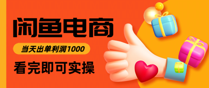 �����������̣������ϼܵ��������һ������300