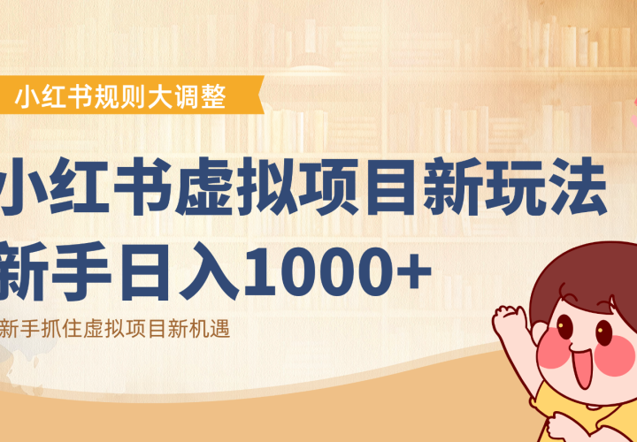 СĿֿΣץסƽ̨1000+