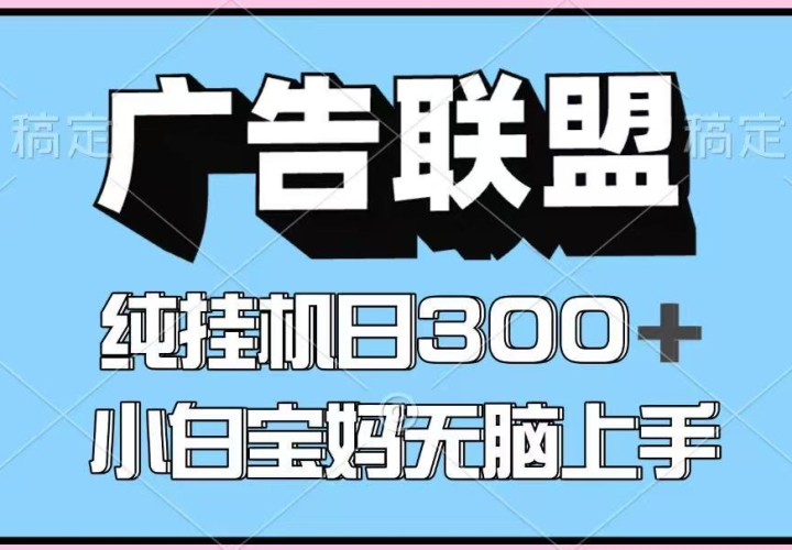 ٶȹ˹һĿ˺ŵ300+ɾ࿪Բȶ