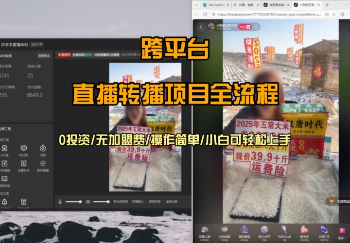 ֱת  ÿÿ̨200+ ÿ켸  С