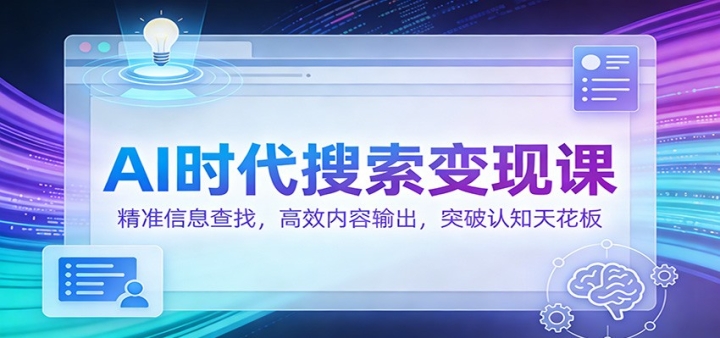 AIʱ���������ֿΣ���׼��Ϣ���ң���Ч���������ͻ����֪�컨��