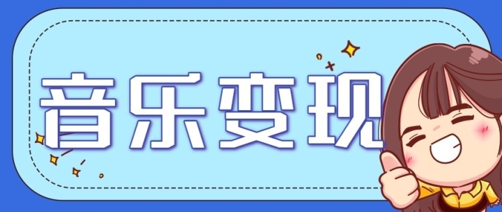 ���ֺ�׬Ǯ�������淨�������򵥣�һ��3�ţ�ÿ��2Сʱ������ϸ�����̳̣�