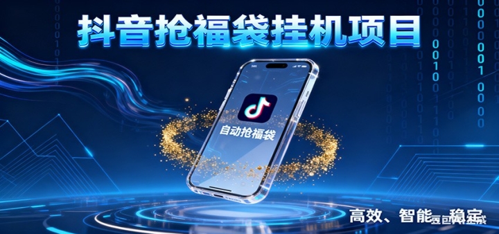 �����������һ���Ŀ���Զ�޶����������ֶ����أ�һ̨����������400+