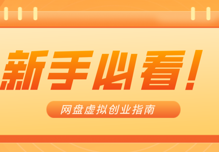 ����С�ױؿ������Դ���������Ʒ��ҵָ�ϣ��Ϲ�׬Ǯ���ȿ�