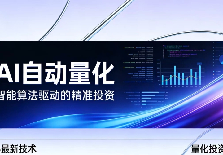 2026ȫ��AI����ϵͳ������ֵ�أ��ȶ�����