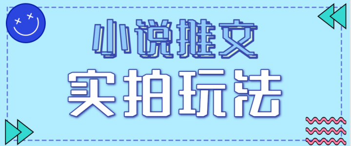 С˵ʵ淨ɱż10Ԫ/Ԫ