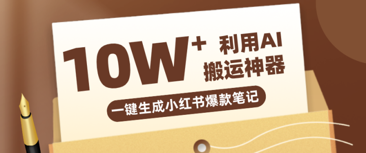 ��ý��Ч�ʸ�����ֻ��Ҫ�ṩ���Ӿ���һ������С���鱬��ʼǵ�������Ч�ʸ�