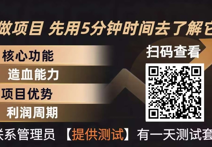 0�ż���ҵ��ÿ���ֻ��һ�4Сʱ��׬100+����0ߣ��