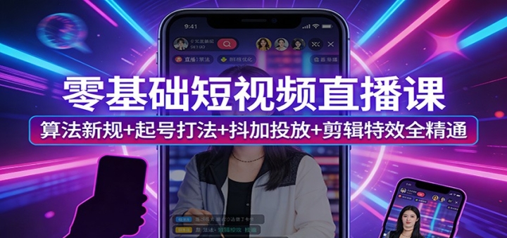 ���������Ƶֱ���Σ��㷨�¹�+��Ŵ�+����Ͷ��+������Чȫ��ͨ