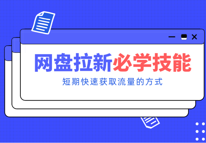 �������ż�����������ʵ�ý̳̹��ԣ�����Ҳ�ܿ������֣���ɳ�����׬Ǯ��