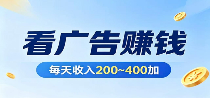 �ڼҿ��������300���ң����Ѷ���������ռʱ�䣬��ʱ��ض���׬