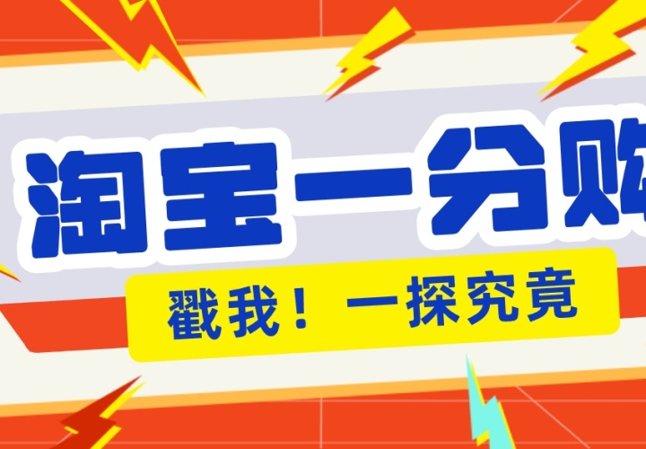 ���׬Ǯ��̼������׸ߵ�����Ŀ���Ա�һ�ֹ�һ��13Ԫ��С��Ҳ������