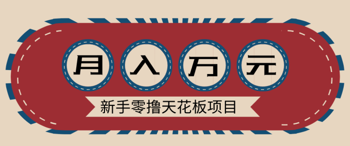 ������ߣ�컨����Ŀ������������ɱ����ż����ֱ��ַ�ʽ������������Ԫ