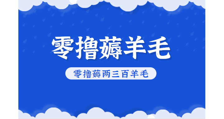 ֪ߣ޶ëް10-13һÿߣ޶ë