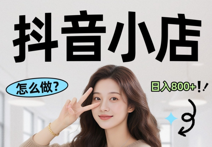 ���ϵ�����Ӫ������꣬��ڻ����ʲ����׸��ơ�ʱ�����Ʒ����������ս