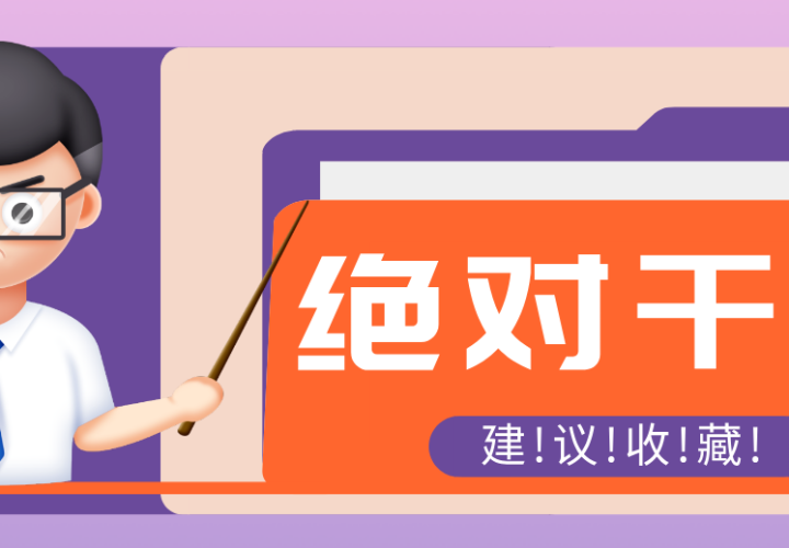 ��AI����Ӱ��˵�����Ƶ��ȫ����ֻҪ��Сʱ���ְ��ֽ�������Ҳ������רҵЧ