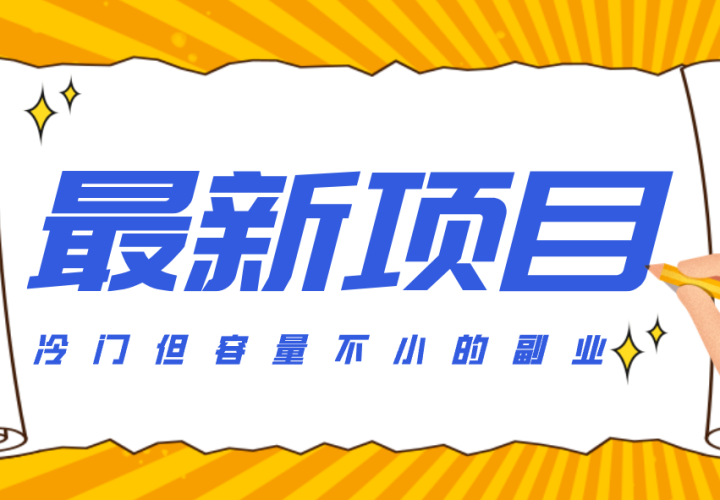 ���ŵ�������С�ĸ�ҵ����Ѷ��Ƶ�����߷ֳɼƻ�������һ������200-300