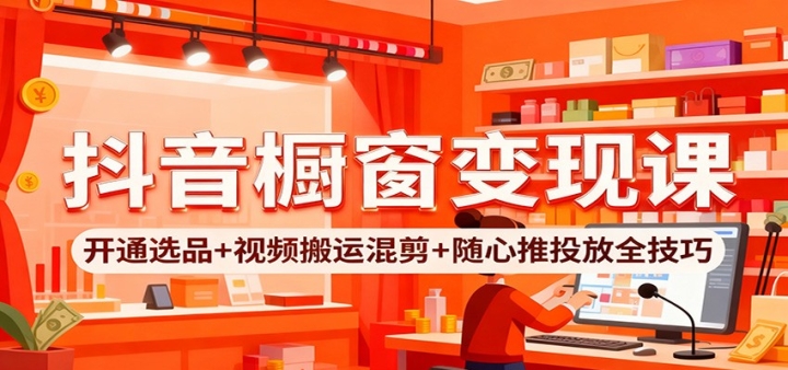 ֿΣͨѡƷ+Ƶ˻+Ͷȫ