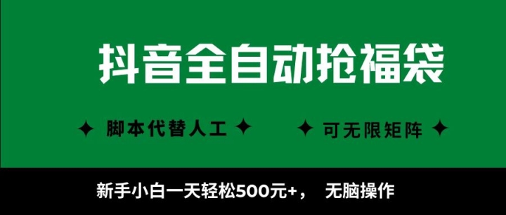 ȫԶĿСһ500+Բ ֱӿ