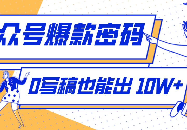 ����һ��10W+������������SVG�淨������д��ֻд�����ȹ�������С�׸Ͻ�ȥ