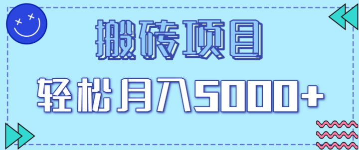 ߣשĿżֻһֻСҲ5000+