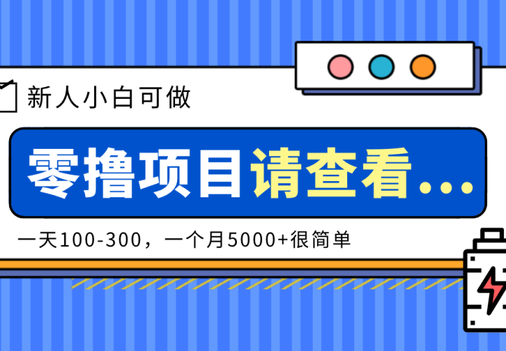 ֳɼƻС׿Ŀһ100-300һ5000+ܼ