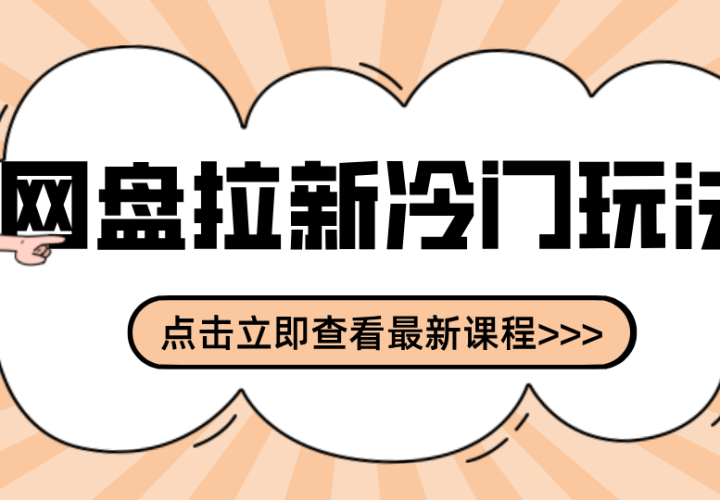 ����+�������£�2-3����ֵ������淨��ʵ��ϸ��ȫ������������չ��������