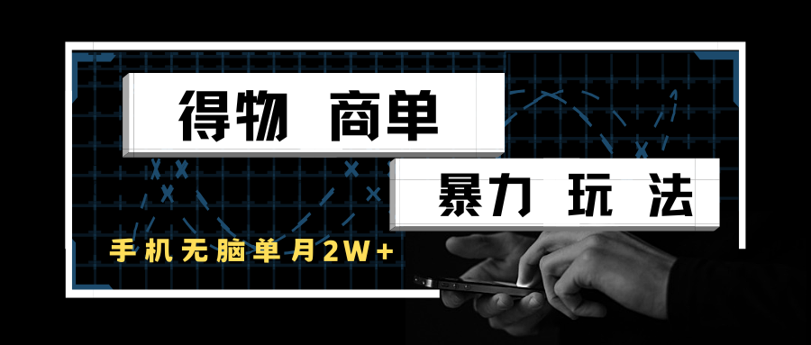 044505w3chhh3kzrk3emm3.png