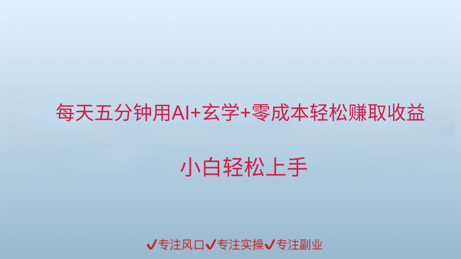 045511h96fa55fc32296fk.png