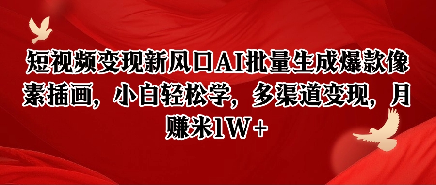 050502dwcmjhwu5mns4qgn.png