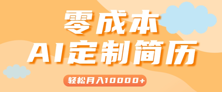 193510jrtl00xryfx0l0ry.png