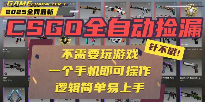 200003o7o4vxrxzihgiyhk.jpg
