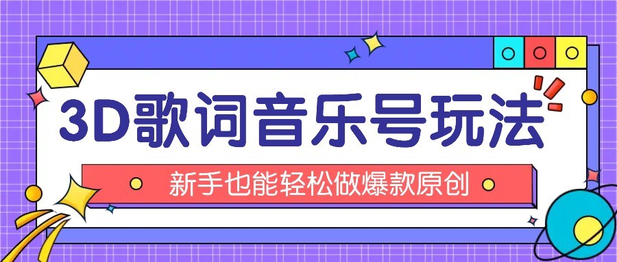 151506edxuwlgz1jjjjuiw.jpg
