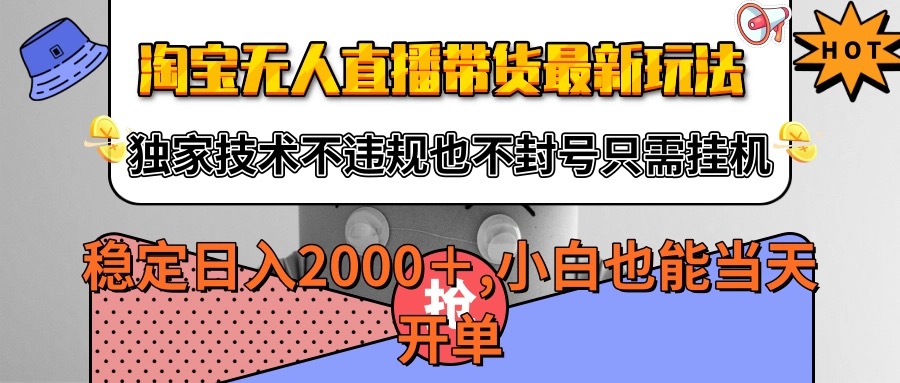 173505qz04lpvnewv0mldn.jpeg
