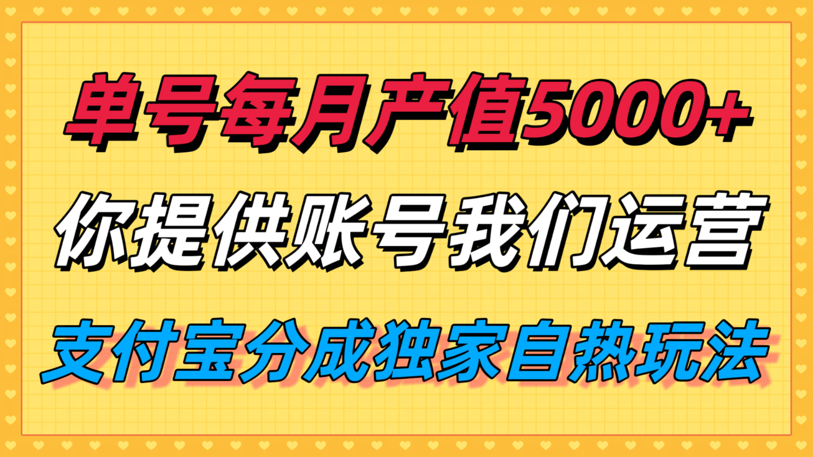 195508vrhy1u7jyyjdj114.png
