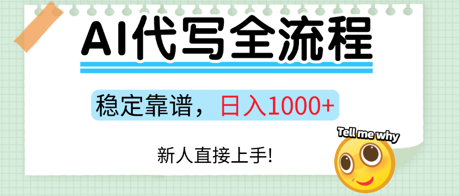 155506x7cp88d3m3cdmzm5.png
