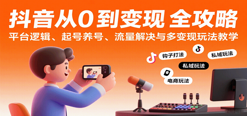 161003f9zt52xu28r9s5oa.png