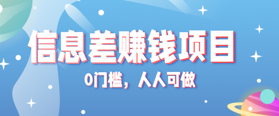 200002qam5htveearh7e5g.png