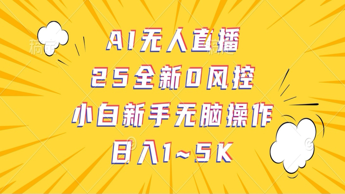 123505w3mj9o9o9j6ar111.png