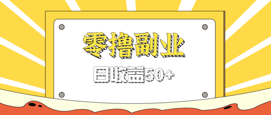 105004is0no99phb3huhzp.png