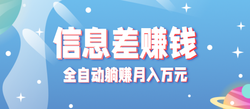 184005y7zhek6y6zr0zedw.png