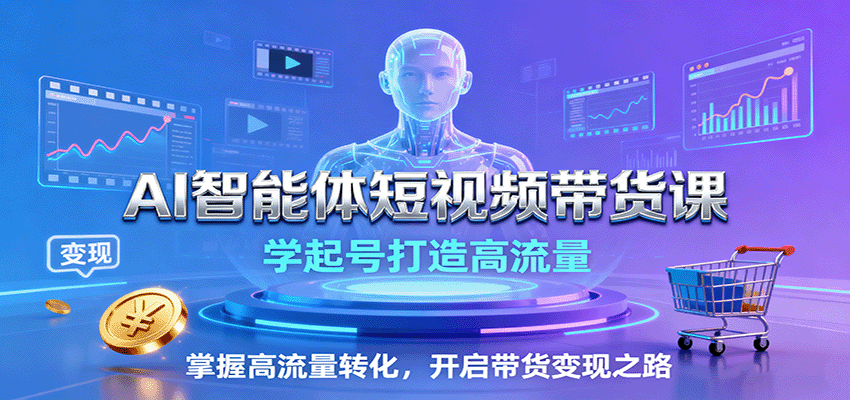 180011vcq73d2f8t7jil4d.png