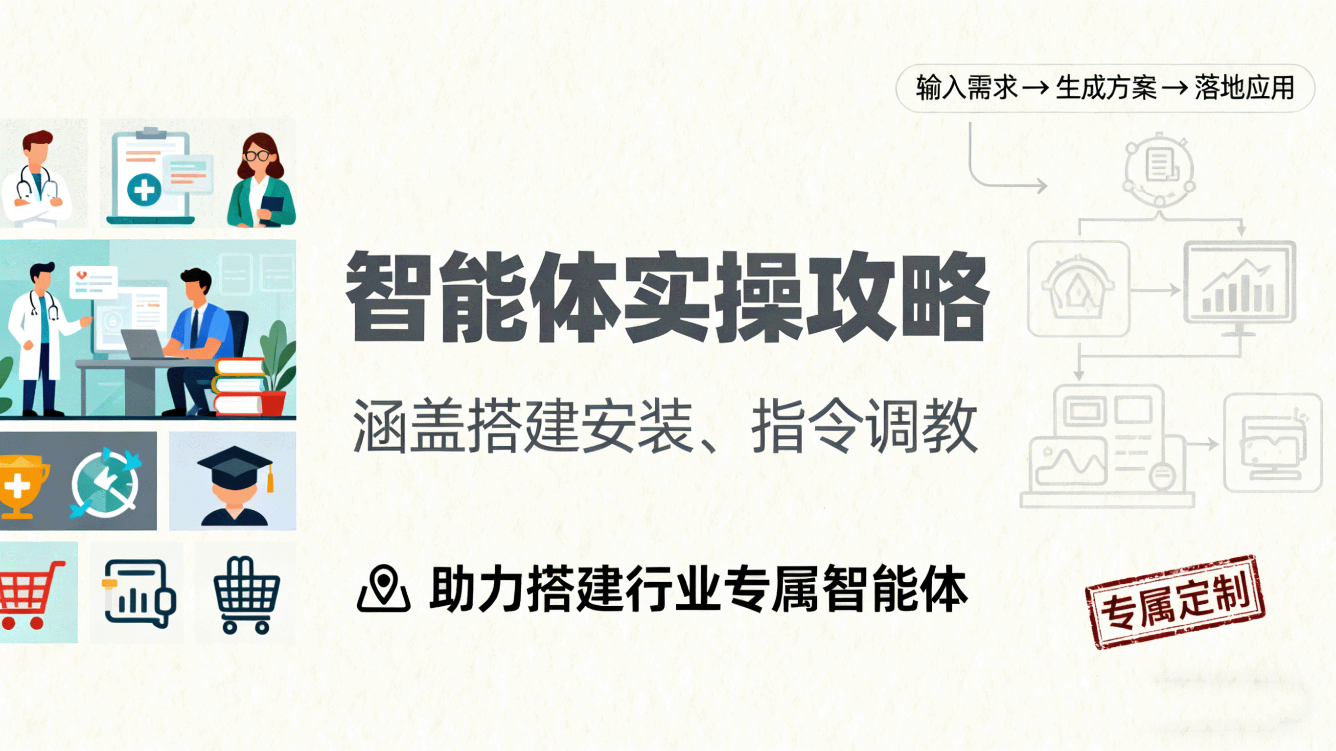 162001um9w31aw845qasby.png