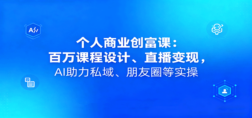133502cdh3ikrczwrt9wda.png