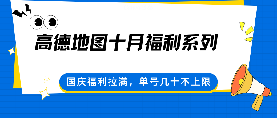 175001cmyx9u06aom71uu0.png