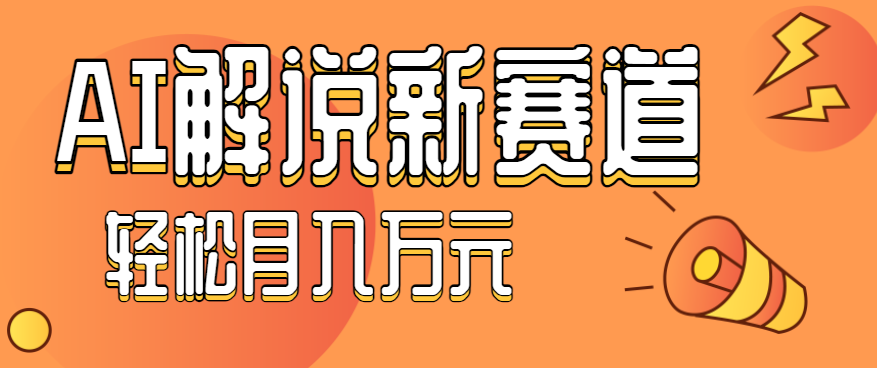 111020hpigjqg5x8jeglrr.png